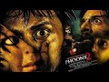 Phoonk 2 2010 Full Hindi Horror Movie Sudeep Kiccha Ahsaas Channa Amruta Ashwini Kalsekar