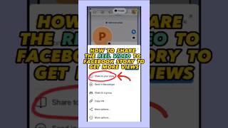 Download lagu HOW TO SHARE REEL VIDEO TO FACEBOOK STORY? mp3 Download lagu HOW TO SHARE REEL VIDEO TO FACEBOOK STORY? mp3