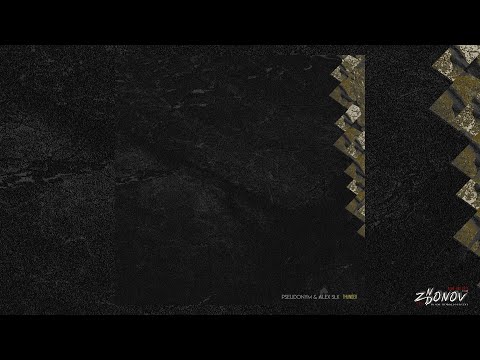 Pseudonym & Alex SLK - Thunder [Parallel Depth]