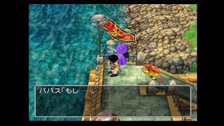 #06 ドラゴンクエスト５(PS2) DQ5 ドラクエ５ 実況なし プレイ動画