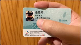 Re: [爆卦] 隔壁USB檔案是從于北辰將軍下屬流出的