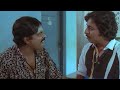 തന്റെ അച്ഛന്റെ പേരെന്താ കുര്യാക്കോസ�