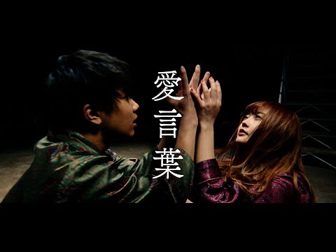 Kimi to Boku. 2 Tasogare Maho Megane Yuki Ono