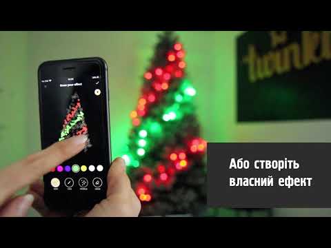 Адаптер Twinkly Music Dongle, USB, gen II (TMD01USB)