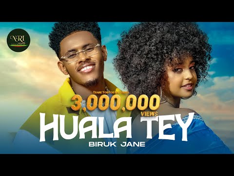 Biruk Jane - Huala Tey - ብሩክ ጃኔ - ኃላ ተይ - New Ethiopian Music 2023 (Official Video)