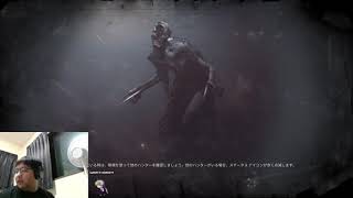 （ °Д°)  HUNT: ShowDown のTwitchテストアプロ