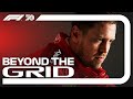 Sebastian Vettel Exclusive Interview | Beyond The Grid | F1 Official Podcast