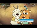 Banner Bumper Next Teen Titans Go Cartoon Network UK 2017 NOW