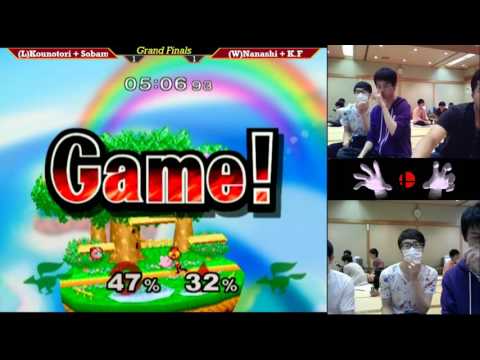 MasterHand 27 Doubles GF - Kounotori + Sobameshi(Green) vs. Nanashi + K.F(Red)