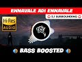 ENNAVALE ADI ENNAVALE ️ 5 1 SURROUND ️ BASS BOOSTED SUB BASS TTTHARMi2005
