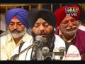 Mouli Dharti Moulia Akaash- Bhai Davinder Singh Ji Hazoori Ragi