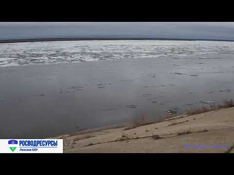 Ледоход на Лене уже достиг Якутска! Ледоход на Лене уже достиг Якутска!