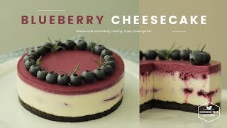 노오븐✨블루베리 치즈케이크 만들기 : No-Bake Blueberry cheesecake Recipe - Cooking tree 쿠킹트리*Cooking ASMR