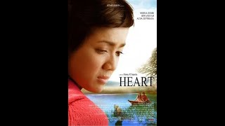 Download lagu Heart (2006) Full Movie mp3