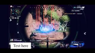 【APEX】センチネルまぐれのキル