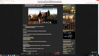 как быстро и правильно скачать и установить мод на skyrim