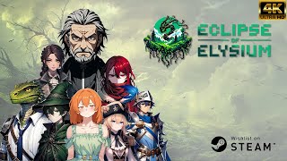 Eclipse of Elysium : JRPG meets Western RPG | Kickstarter Trailer