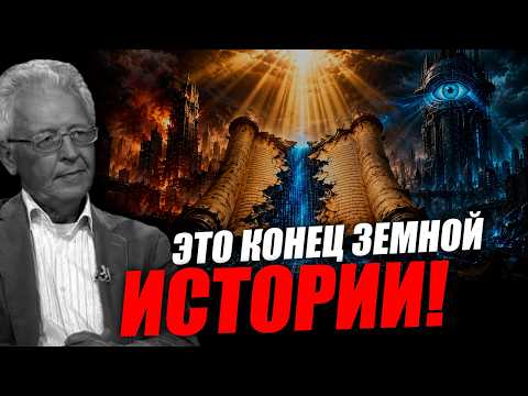Это главные секреты, которые находятся под ярким светом фонаря! Валентин Катасонов