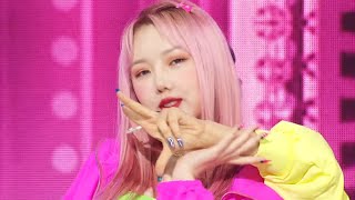 Download lagu 여자친구 예린 직캠 'MAGO' (GFRIEND YERIN FanCam Vertical Ver) @The Show 201117 mp3 Download lagu 여자친구 예린 직캠 'MAGO' (GFRIEND YERIN FanCam Vertical Ver) @The Show 201117 mp3