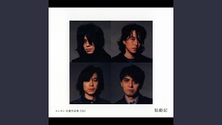 Music video thumbnail preview for Hello Jinsei! by エレファントカシマシ