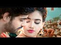 Pream Deewani South Hindi Dubbed Action Romantic Full Love Story Movie Pream Kumar Shriya Saran