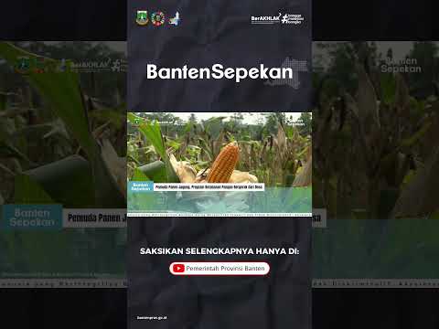 Galeri Banten