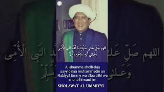 Download lagu STORY WA SHOLAWAT AL UMMIYYI GURU SEKUMPUL MARTAPURA mp3 Download lagu STORY WA SHOLAWAT AL UMMIYYI GURU SEKUMPUL MARTAPURA mp3