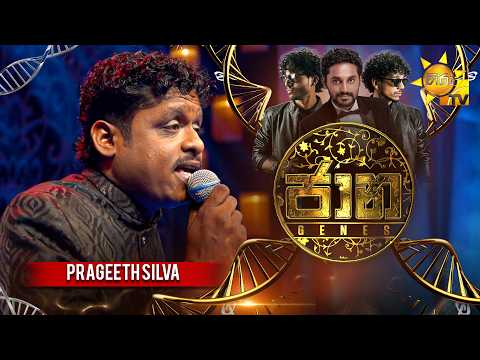 Hiru TV