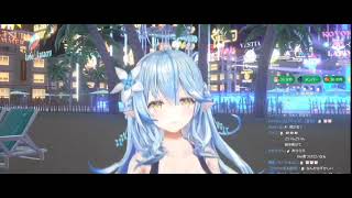 揺れる想い
