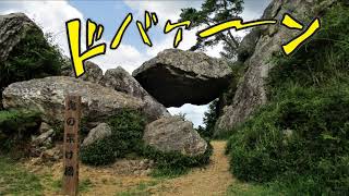 2021.07.25 篠山・鬼の架け橋・金山城跡