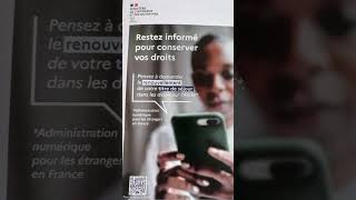 フランス移住｜フランス内務省のパンフレット 1
