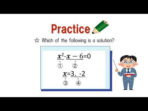 中3＿二次方程式の必要性と意味及びその解の意味＿解とは英語版