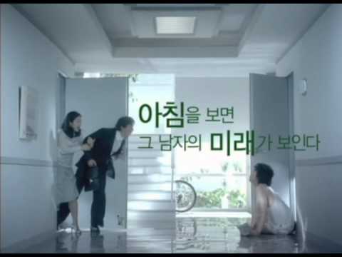 우루사 아침관리 편