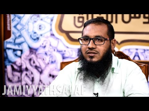 Dhuroosul Akhlaq (08) - Sheikh Ibrahim Yamin