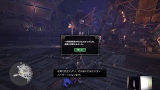 ［MHW］サークルメンバーと共に