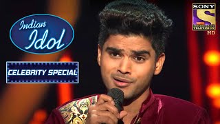 Download lagu Salman ने किया अपने Performance से सब को Speechless | Indian Idol | Celebrity Special mp3 Download lagu Salman ने किया अपने Performance से सब को Speechless | Indian Idol | Celebrity Special mp3