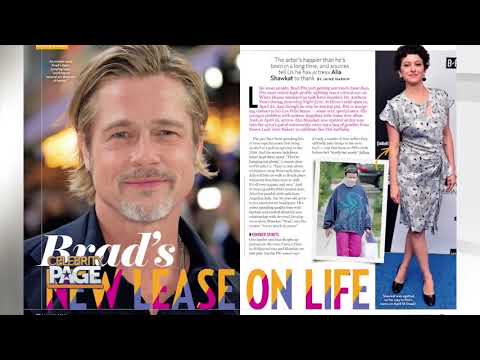 Inside Brad Pitt And Alia Shawkat's Friendship | Celebrity Page