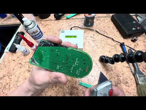 Cookkey mit c800 C513 selber reparieren