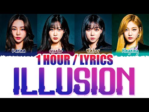 aespa (에스파) - Illusion (도깨비불) (1 HOUR LOOP) Lyrics | 1시간