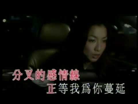 Video thumbnail for 感情線上 (Emotion Line)