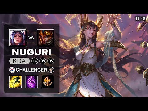 Nuguri Irelia Top vs Jarvan IV - KR Challenger Patch 11.16