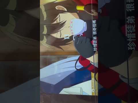 《哈！*您娘勒》#身為魔王的我娶了奴隸精靈為妻，該如何表白我的愛 #薩岡 #回不去系列