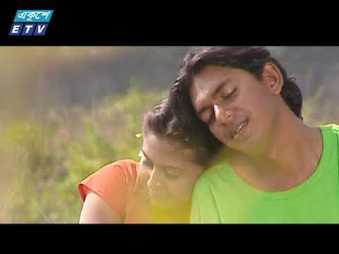 ধারাবাহিক নাটক ঘোড়ার ডিম পর্ব-১৩