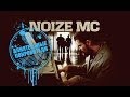 Noize MC — Влиятельные Покровители (Official Music Video) 