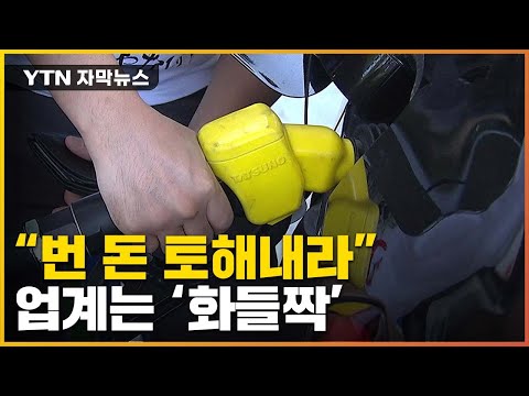 아이콘
