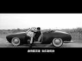 [HD繁中] GARY - GET SOME AIR (Feat. MIWOO ...