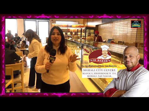 NIK BAKER'S NOW OPEN AT MOHALI CITY CENTRE After NIK BAKER'S in Dubai