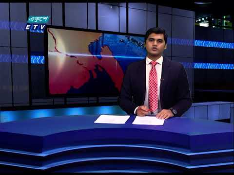 06 PM News || ০৬ টার সংবাদ || 05 July 202