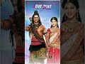 Meri Saans Saans Mere Yaar Ke Liye Mahadev Love Status Full Screen Shorts