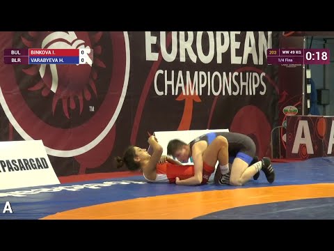 1/4 WW - 49 kg: H. VARABYEVA (BLR) df. I. BINKOVA (BUL) by VSU, 10-0